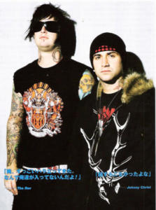 Burrn! Magazine dicembre 2008